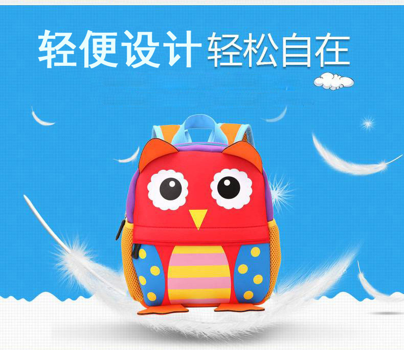 Large Neoprene Children's School Bags Kindergarten Cartoon Backpack Animal Schoolbag Children Waterproof Bag Large Neoprene Children's School Bags Kindergarten Cartoon Backpack Animal Schoolbag Children Waterproof Bag