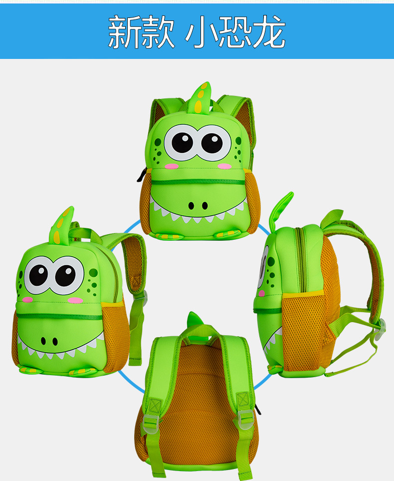 Large Neoprene Children's School Bags Kindergarten Cartoon Backpack Animal Schoolbag Children Waterproof Bag Large Neoprene Children's School Bags Kindergarten Cartoon Backpack Animal Schoolbag Children Waterproof Bag