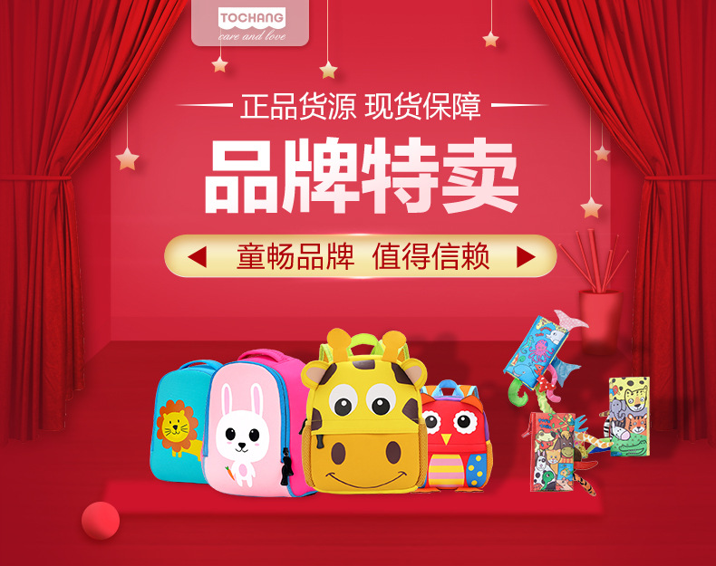 Large Neoprene Children's School Bags Kindergarten Cartoon Backpack Animal Schoolbag Children Waterproof Bag Large Neoprene Children's School Bags Kindergarten Cartoon Backpack Animal Schoolbag Children Waterproof Bag