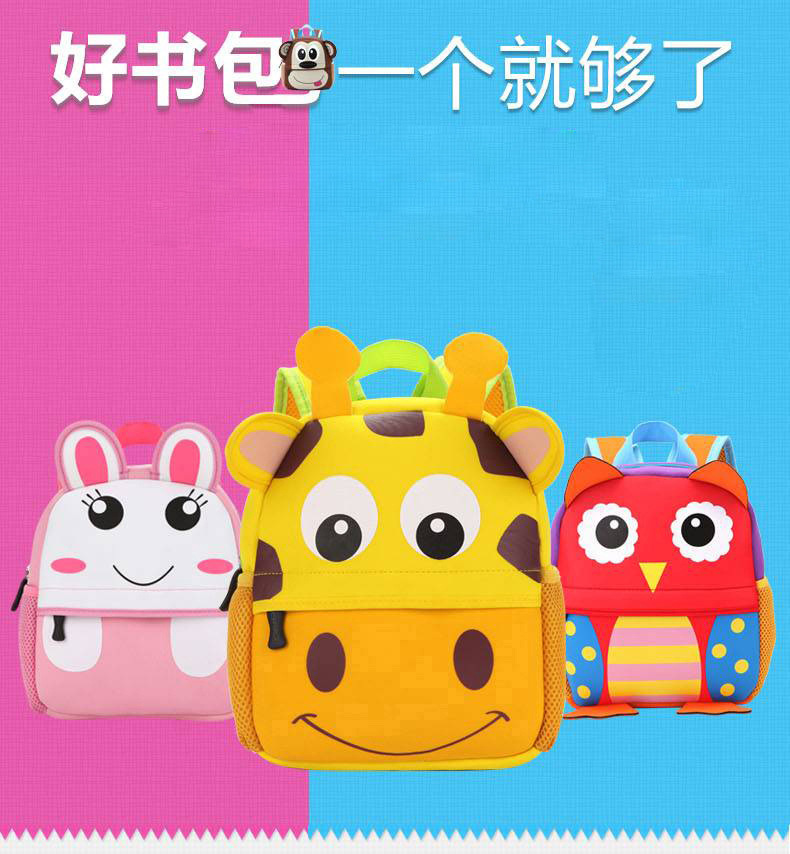 Large Neoprene Children's School Bags Kindergarten Cartoon Backpack Animal Schoolbag Children Waterproof Bag Large Neoprene Children's School Bags Kindergarten Cartoon Backpack Animal Schoolbag Children Waterproof Bag