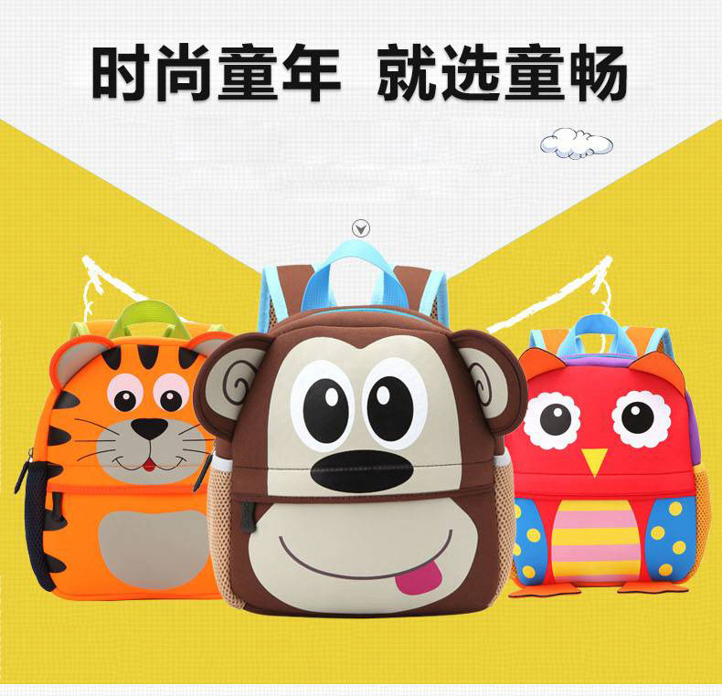 Large Neoprene Children's School Bags Kindergarten Cartoon Backpack Animal Schoolbag Children Waterproof Bag Large Neoprene Children's School Bags Kindergarten Cartoon Backpack Animal Schoolbag Children Waterproof Bag