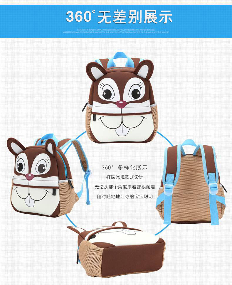 Large Neoprene Children's School Bags Kindergarten Cartoon Backpack Animal Schoolbag Children Waterproof Bag Large Neoprene Children's School Bags Kindergarten Cartoon Backpack Animal Schoolbag Children Waterproof Bag