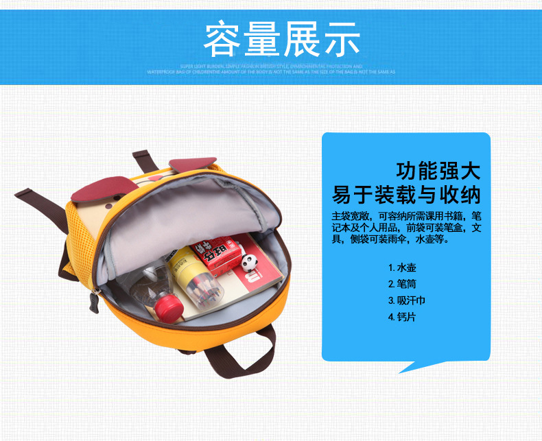 Large Neoprene Children's School Bags Kindergarten Cartoon Backpack Animal Schoolbag Children Waterproof Bag Large Neoprene Children's School Bags Kindergarten Cartoon Backpack Animal Schoolbag Children Waterproof Bag