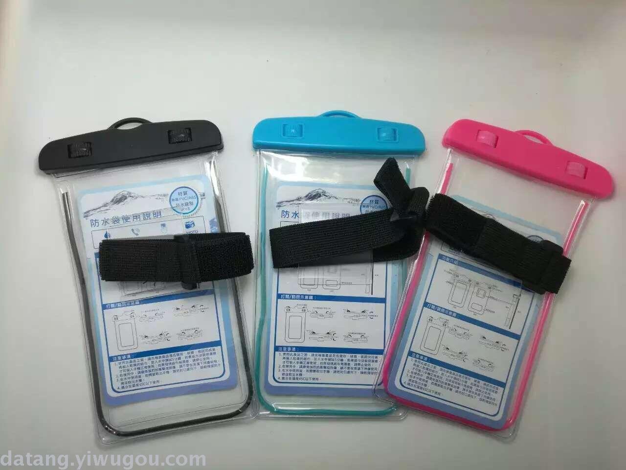 The arm with a waterproof bag with luminous compass arm waterproof bag waterproof bag