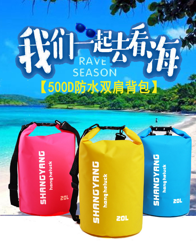 PVC Waterproof Bag Beach Waterproof Bag Outdoor Drifting Bag Drifting Supplies Beach Bag New Product Special Offer Customization PVC Waterproof Bag Beach Waterproof Bag Outdoor Drifting Bag Drifting Supplies Beach Bag New Product Special Offer Customization