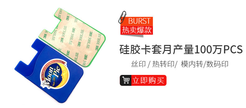 Bicycle Bag Waterproof Bag Mountain Bike Mobile Phone Bracket Bicycle Mobile Phone Holder Holder Cycling Fixture Bicycle Bag Waterproof Bag Mountain Bike Mobile Phone Bracket Bicycle Mobile Phone Holder Holder Cycling Fixture