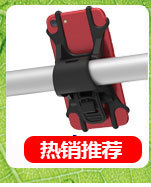 Bicycle Bag Waterproof Bag Mountain Bike Mobile Phone Bracket Bicycle Mobile Phone Holder Holder Cycling Fixture Bicycle Bag Waterproof Bag Mountain Bike Mobile Phone Bracket Bicycle Mobile Phone Holder Holder Cycling Fixture
