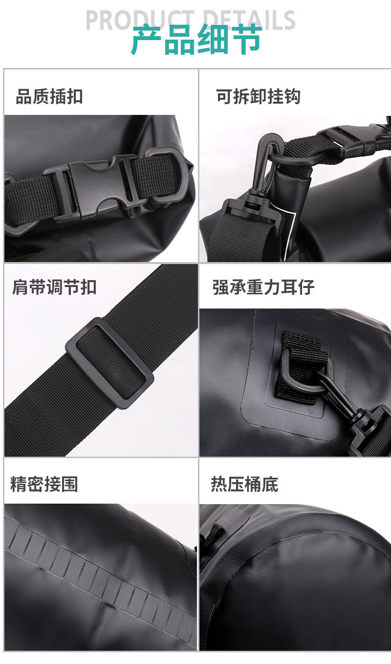 Waterproof Bucket Bag Water Bag Seaside Swimming Bag One Shoulder Two Shoulders Bag Drifting Bag PVC Waterproof Bag