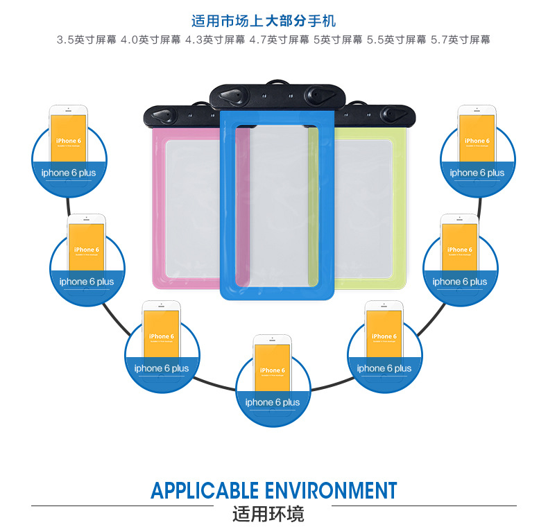 Clip Mobile Phone Waterproof Bag Iphone7plus Large Screen Mobile Phone Waterproof Case Hot Spring Rafting Touch Screen Clip Mobile Phone Waterproof Bag Iphone7plus Large Screen Mobile Phone Waterproof Case Hot Spring Rafting Touch Screen