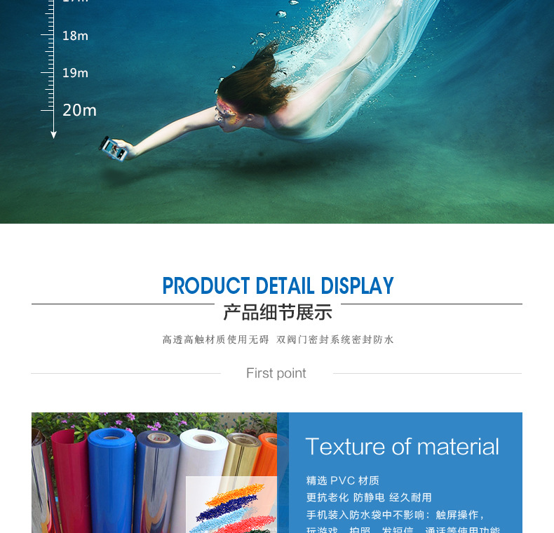 Clip Mobile Phone Waterproof Bag Iphone7plus Large Screen Mobile Phone Waterproof Case Hot Spring Rafting Touch Screen Clip Mobile Phone Waterproof Bag Iphone7plus Large Screen Mobile Phone Waterproof Case Hot Spring Rafting Touch Screen