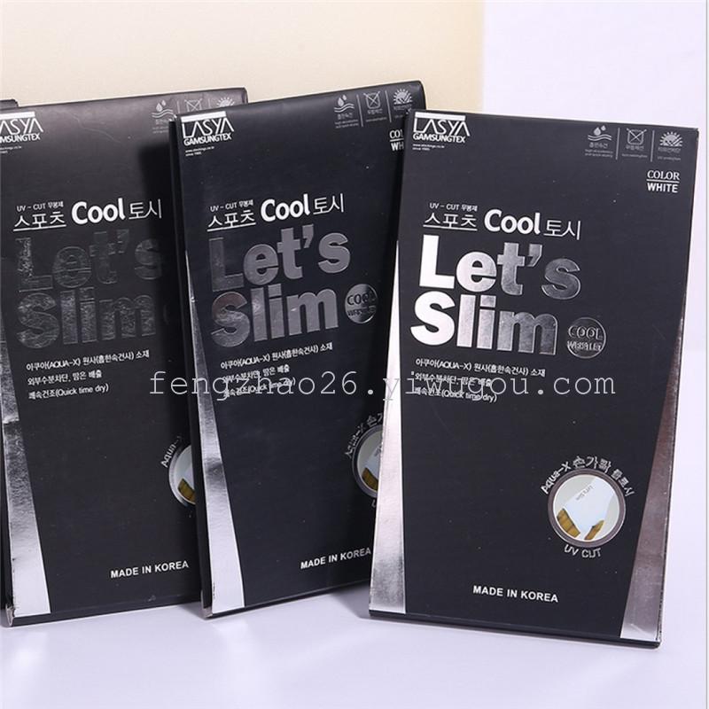 Let&#039;s slim ice run male male and female sun sleeve cuff