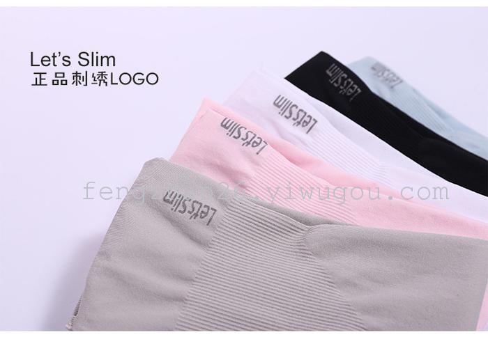 Let's slim ice run male male and female sun sleeve cuff Let's slim ice run male male and female sun sleeve cuff