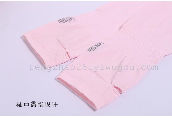 Let's slim ice run male male and female sun sleeve cuff Let's slim ice run male male and female sun sleeve cuff