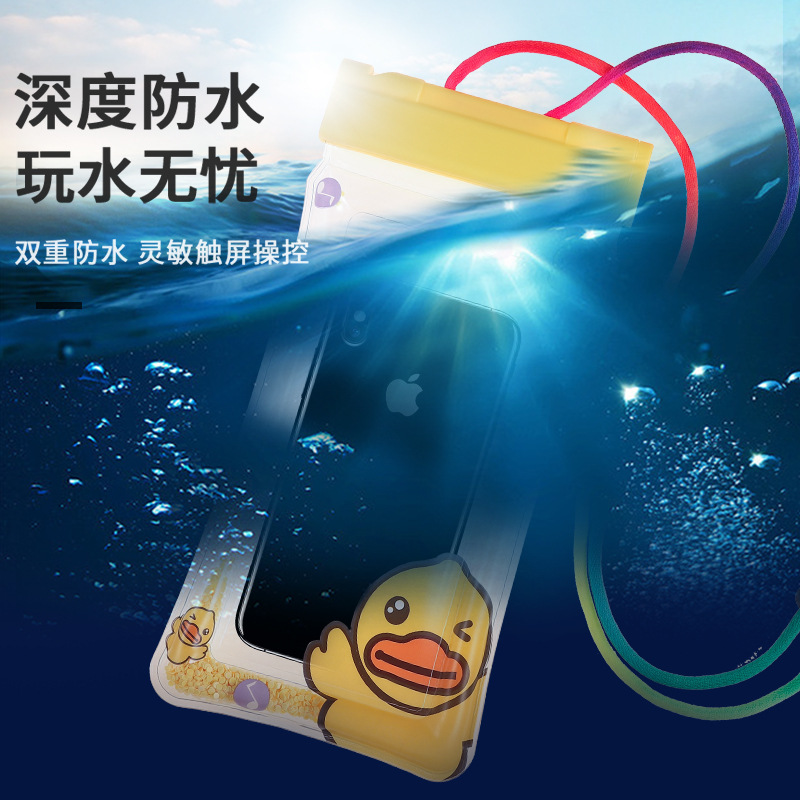 Cartoon Waterproof Phone Set Large Touch Screen Sealed Transparent PVC Quicksand Inflatable Floating Mobile Phone Waterproof Bag Drifting