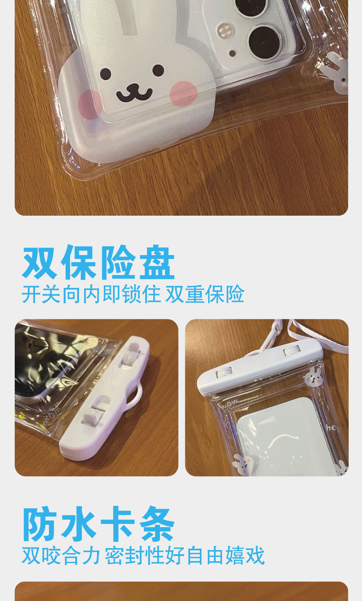 Cartoon Waterproof Phone Set Large Touch Screen Sealed Transparent PVC Quicksand Inflatable Floating Mobile Phone Waterproof Bag Drifting Cartoon Waterproof Phone Set Large Touch Screen Sealed Transparent PVC Quicksand Inflatable Floating Mobile Phone Waterproof Bag Drifting