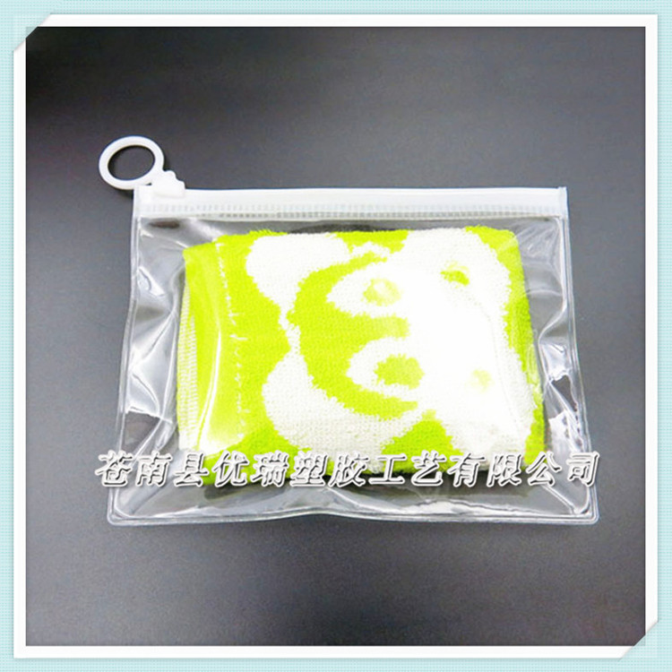 General pvc cuff bag PVC zipper bag custom underwear socks PVC pull ring ziplock bag