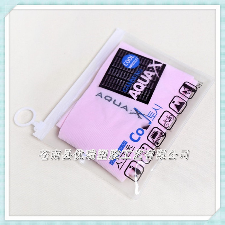 General pvc cuff bag PVC zipper bag custom underwear socks PVC pull ring ziplock bag