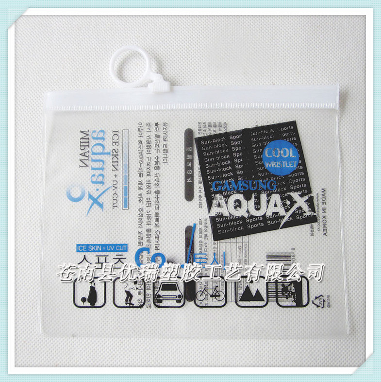 General pvc cuff bag PVC zipper bag custom underwear socks PVC pull ring ziplock bag
