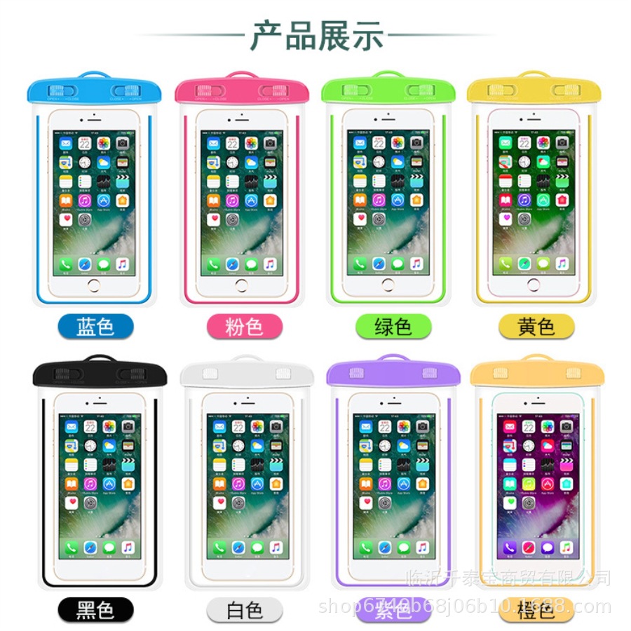 Luminous Mobile Phone Waterproof Bag Underwater Photography Swimming PVC HighGrade Fluorescent Waterproof Phone Set