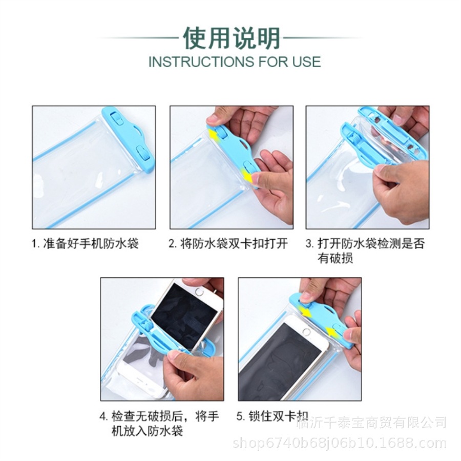 Luminous Mobile Phone Waterproof Bag Underwater Photography Swimming PVC HighGrade Fluorescent Waterproof Phone Set Luminous Mobile Phone Waterproof Bag Underwater Photography Swimming PVC HighGrade Fluorescent Waterproof Phone Set