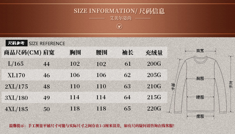 New Men's down Vest Vest Home Undershirt Liner Middle-Aged Autumn and Winter Stand-up Collar Thick Commuting Rib-Knit Cuff New Men's down Vest Vest Home Undershirt Liner Middle-Aged Autumn and Winter Stand-up Collar Thick Commuting Rib-Knit Cuff