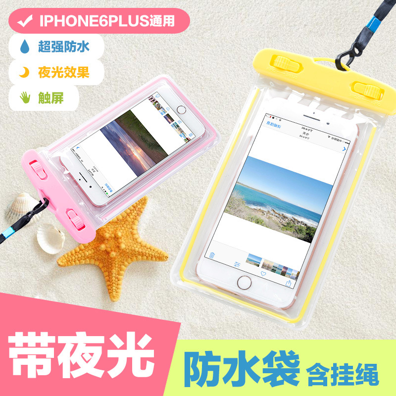 Outdoor Drifting Diving Universal Luminous Mobile Phone Waterproof Bag Underwater Swimming Touch Photograph Waterproof Cover Transparent Case
