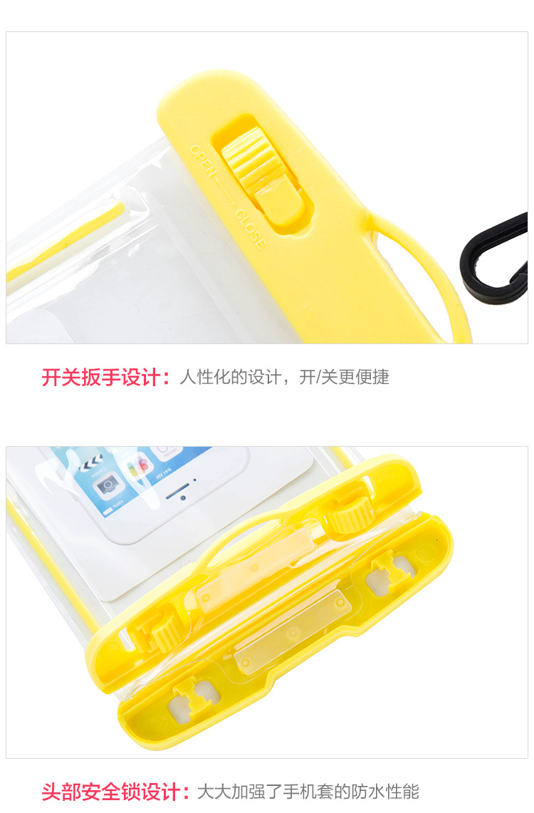Outdoor Drifting Diving Universal Luminous Mobile Phone Waterproof Bag Underwater Swimming Touch Photograph Waterproof Cover Transparent Case