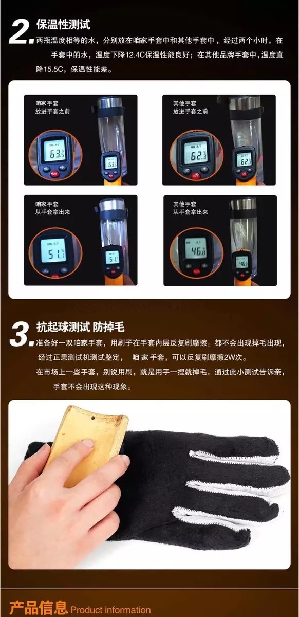 It refers to all pigskin cuff wool gloves thick super soft touch screen It refers to all pigskin cuff wool gloves thick super soft touch screen