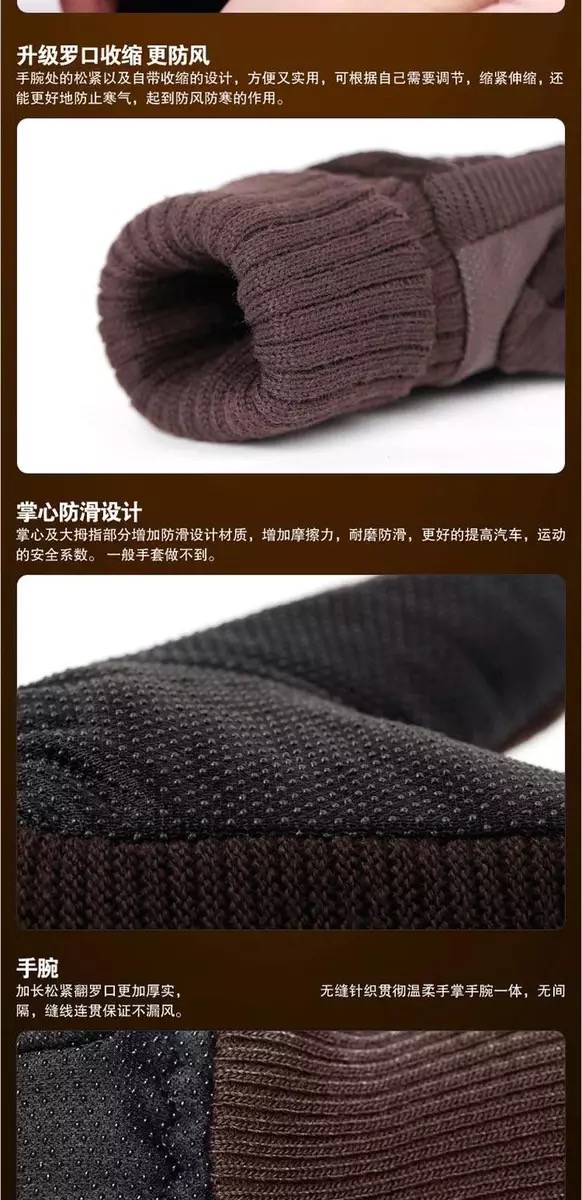 It refers to all pigskin cuff wool gloves thick super soft touch screen It refers to all pigskin cuff wool gloves thick super soft touch screen
