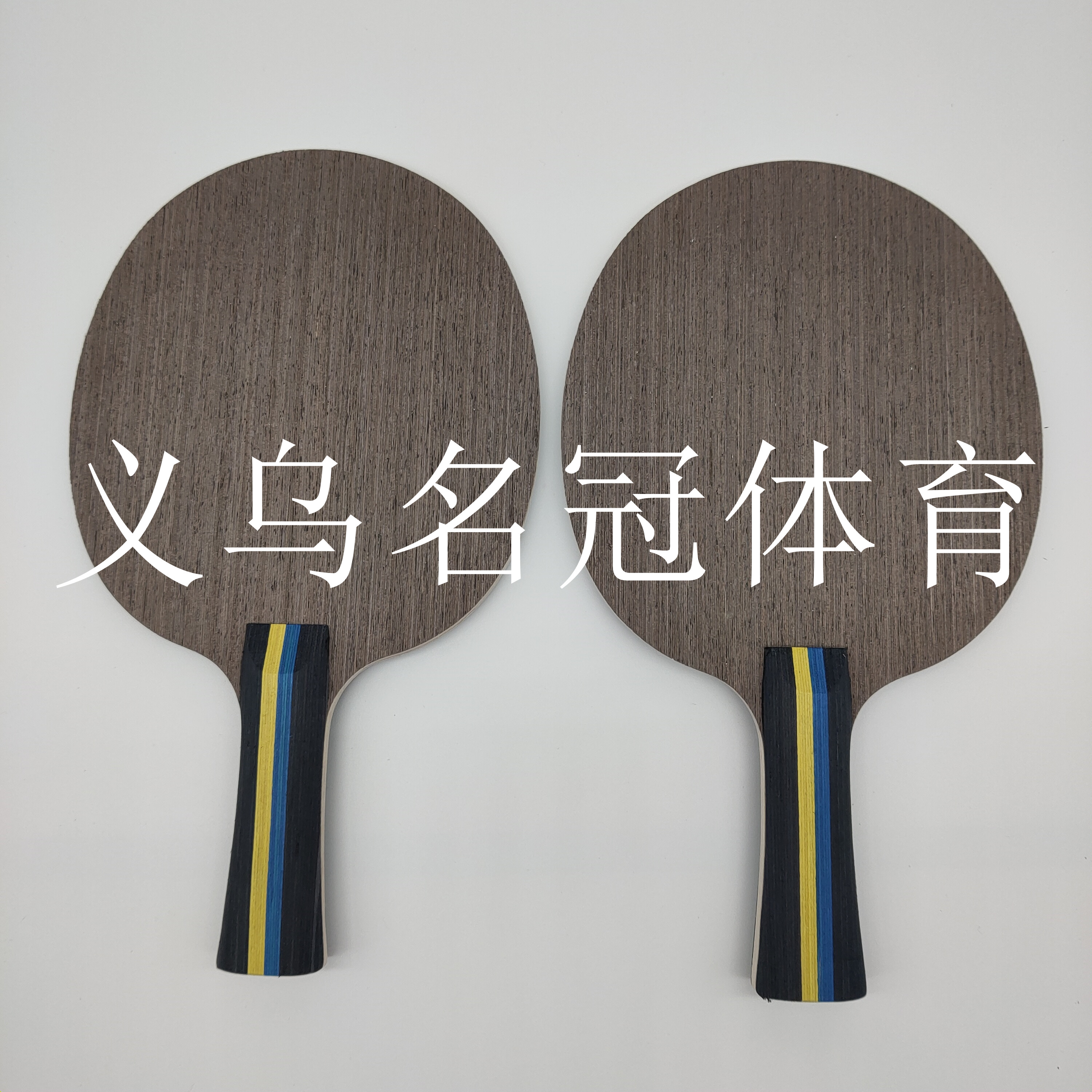 Elastic flexible shaft table tennis trainer anti-myopia fitness toy trainer for students and children Elastic flexible shaft table tennis trainer anti-myopia fitness toy trainer for students and children