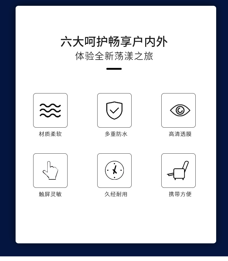 2021 New Mobile Phone Waterproof Bag Storage Swimming Diving Floating Bag PVC Transparent Cartoon Waterproof Phone Set 2021 New Mobile Phone Waterproof Bag Storage Swimming Diving Floating Bag PVC Transparent Cartoon Waterproof Phone Set