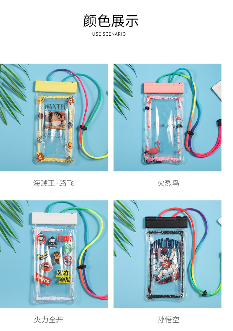 2021 New Mobile Phone Waterproof Bag Storage Swimming Diving Floating Bag PVC Transparent Cartoon Waterproof Phone Set 2021 New Mobile Phone Waterproof Bag Storage Swimming Diving Floating Bag PVC Transparent Cartoon Waterproof Phone Set