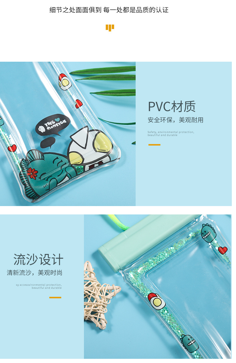 2021 New Mobile Phone Waterproof Bag Storage Swimming Diving Floating Bag PVC Transparent Cartoon Waterproof Phone Set 2021 New Mobile Phone Waterproof Bag Storage Swimming Diving Floating Bag PVC Transparent Cartoon Waterproof Phone Set