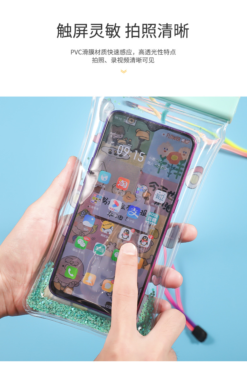 2021 New Mobile Phone Waterproof Bag Storage Swimming Diving Floating Bag PVC Transparent Cartoon Waterproof Phone Set 2021 New Mobile Phone Waterproof Bag Storage Swimming Diving Floating Bag PVC Transparent Cartoon Waterproof Phone Set