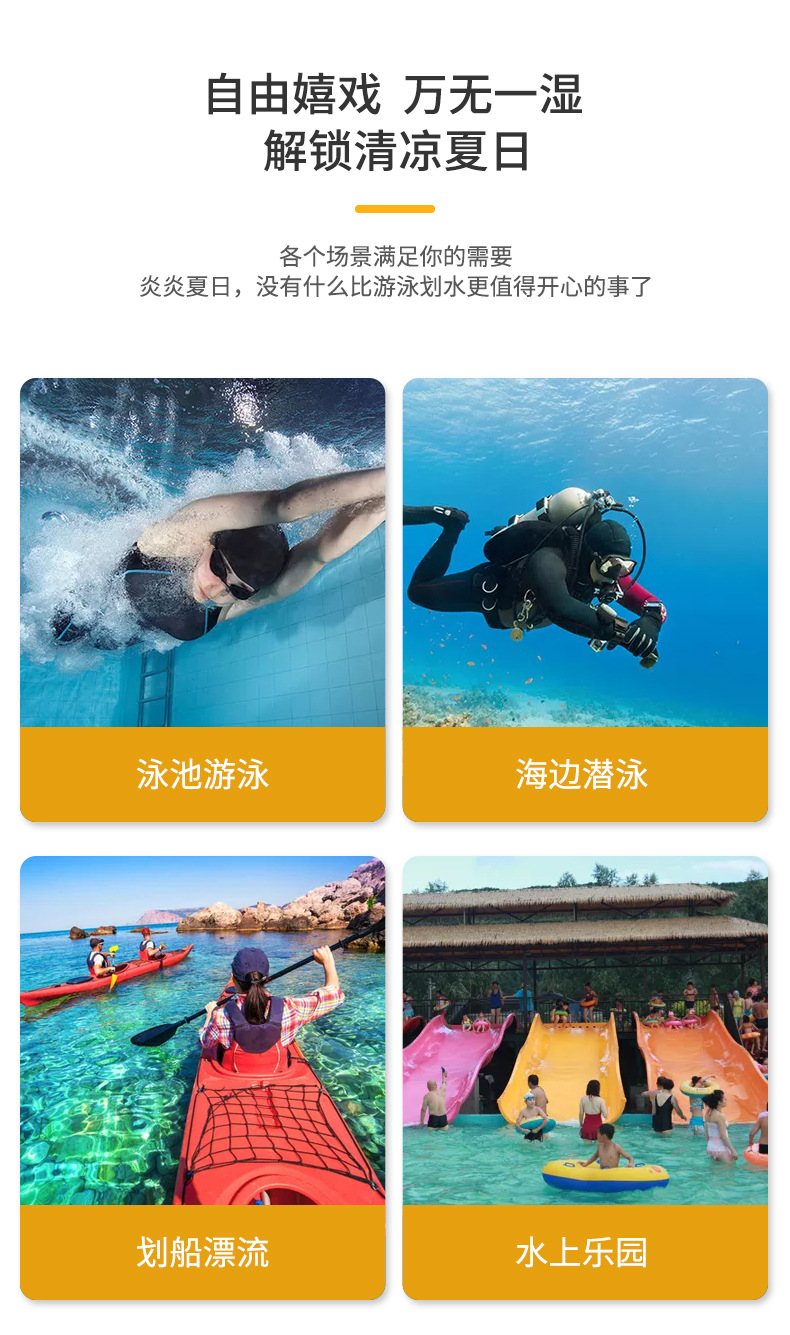 2021 New Mobile Phone Waterproof Bag Storage Swimming Diving Floating Bag PVC Transparent Cartoon Waterproof Phone Set 2021 New Mobile Phone Waterproof Bag Storage Swimming Diving Floating Bag PVC Transparent Cartoon Waterproof Phone Set