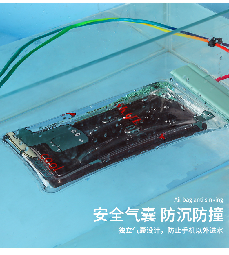 2021 New Mobile Phone Waterproof Bag Storage Swimming Diving Floating Bag PVC Transparent Cartoon Waterproof Phone Set 2021 New Mobile Phone Waterproof Bag Storage Swimming Diving Floating Bag PVC Transparent Cartoon Waterproof Phone Set