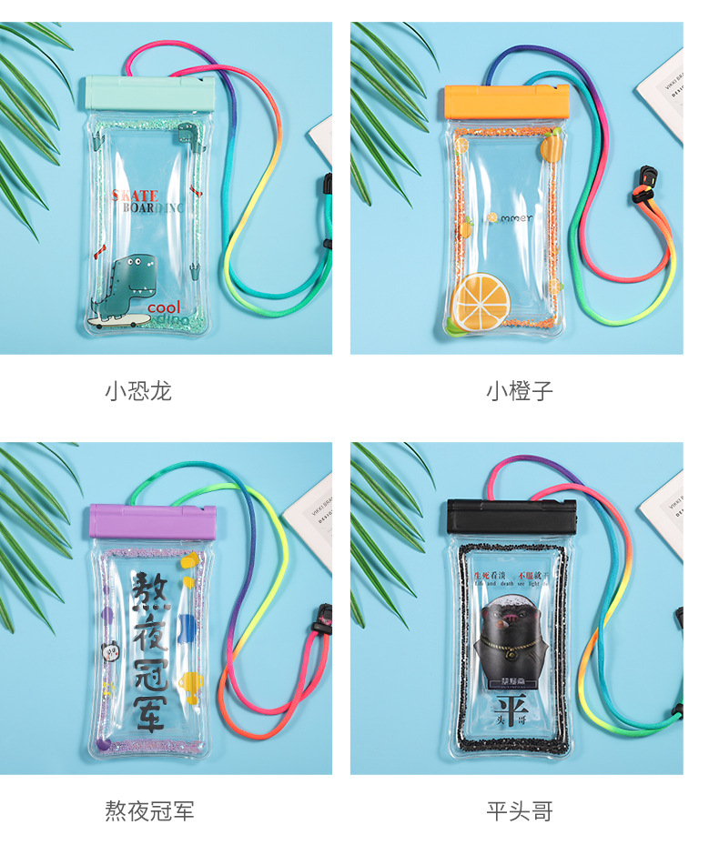 2021 New Mobile Phone Waterproof Bag Storage Swimming Diving Floating Bag PVC Transparent Cartoon Waterproof Phone Set 2021 New Mobile Phone Waterproof Bag Storage Swimming Diving Floating Bag PVC Transparent Cartoon Waterproof Phone Set