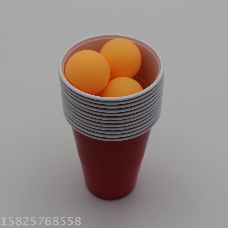 Table game glass beer table tennis game entertainment beer table tennis cup