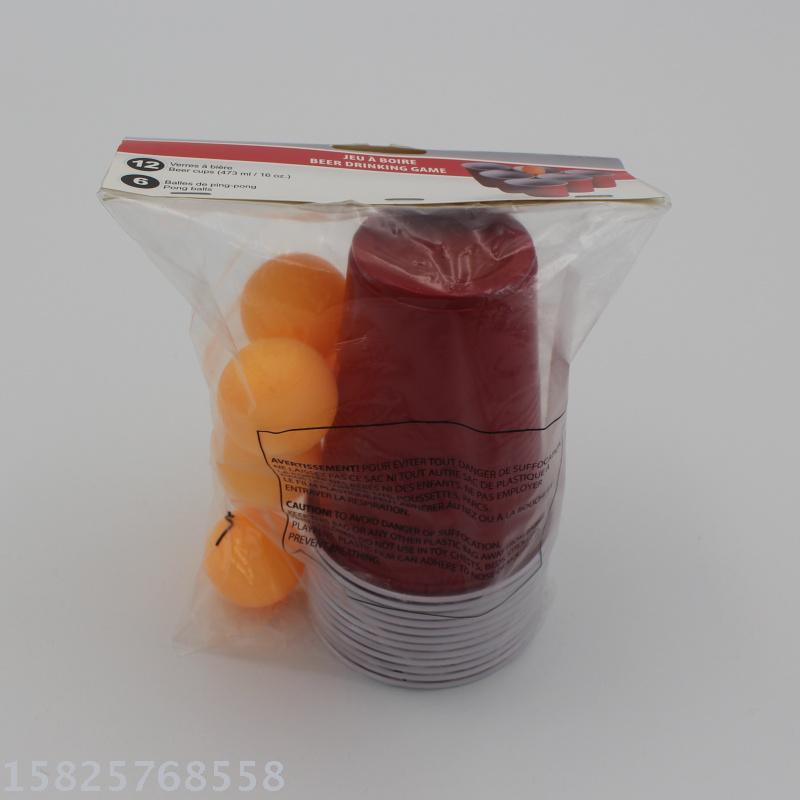 Table game glass beer table tennis game entertainment beer table tennis cup