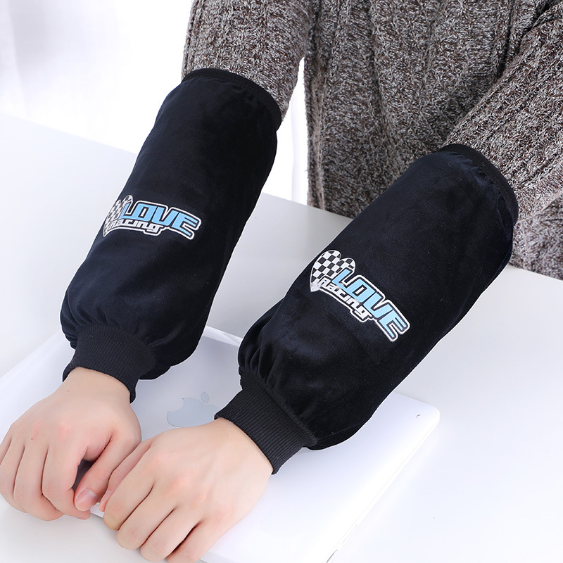 Student Adult Oversleeve Female Work Long Oversleeve Korean Style Cute Simple Fashion Lengthened Cuff Anti-Dirty Embroidery Sleeve Cap