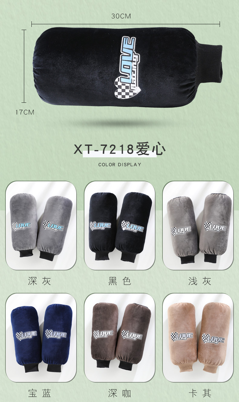 Student Adult Oversleeve Female Work Long Oversleeve Korean Style Cute Simple Fashion Lengthened Cuff Anti-Dirty Embroidery Sleeve Cap Student Adult Oversleeve Female Work Long Oversleeve Korean Style Cute Simple Fashion Lengthened Cuff Anti-Dirty Embroidery Sleeve Cap