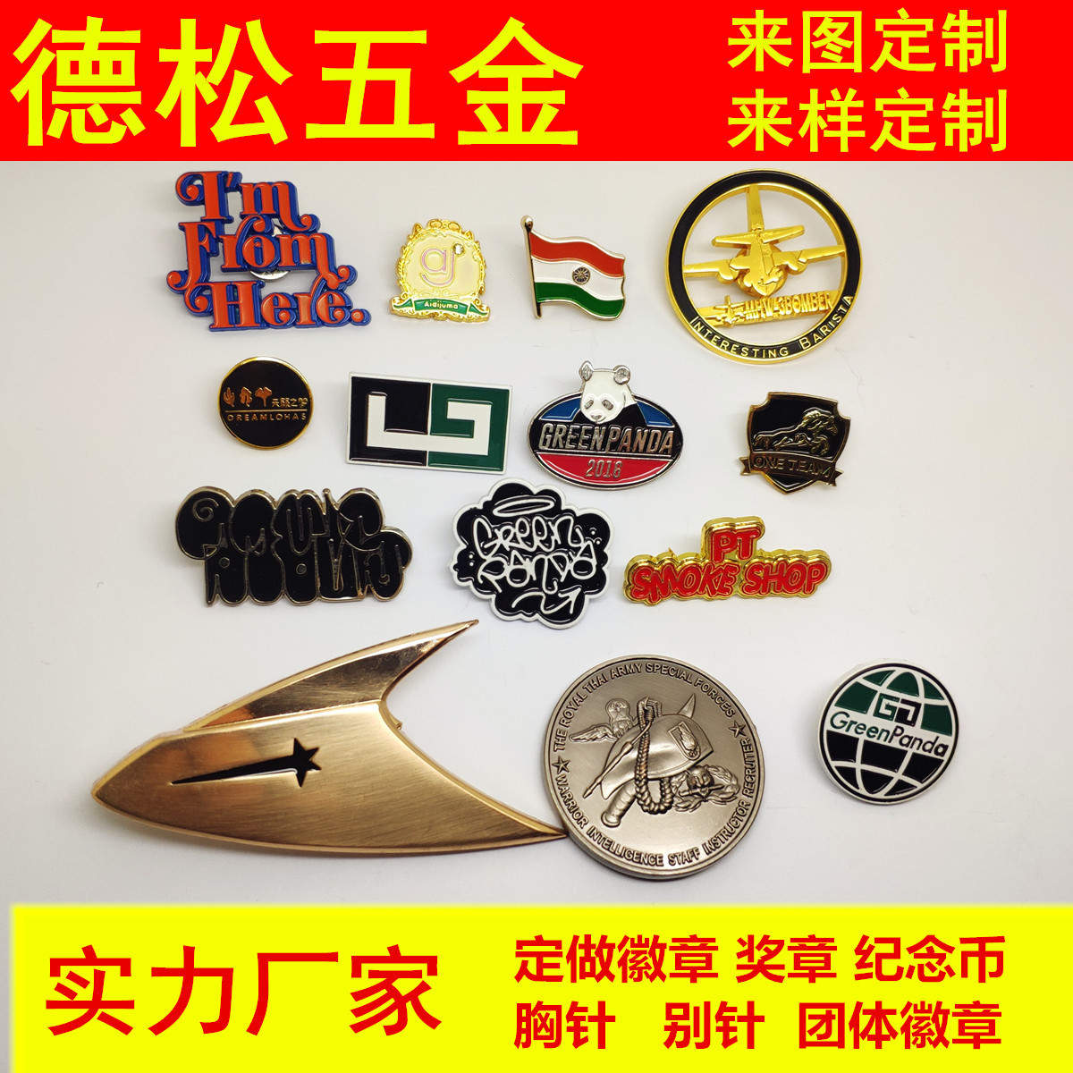 Metal Sewing Hole Sign Suit Cuff Stitching Label Nameplate Private Logo Plate Rectangular Black Logo Tag Metal Sewing Hole Sign Suit Cuff Stitching Label Nameplate Private Logo Plate Rectangular Black Logo Tag