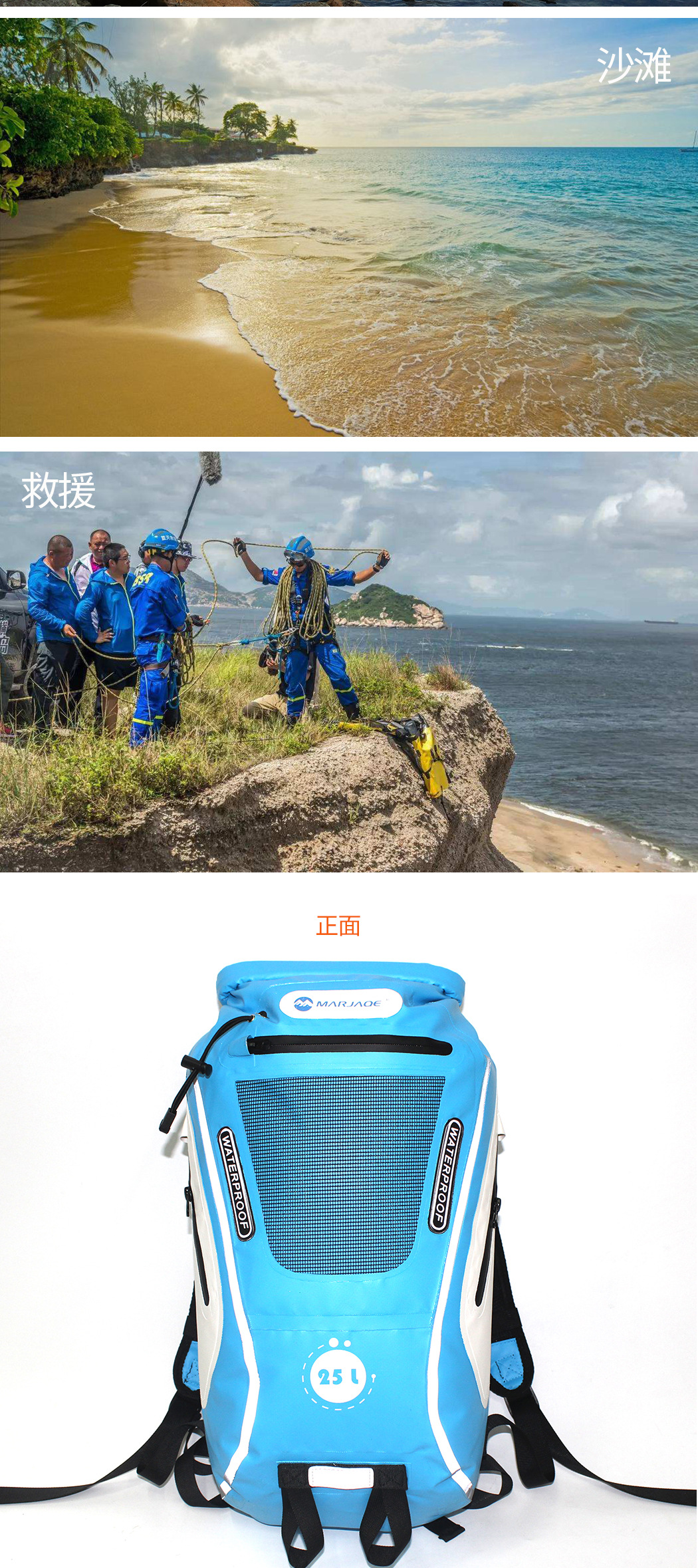 Reflective Professional Safety and Rescue Package Anadromous Dry Wet Separation Waterproof Bag Currently Available Whole