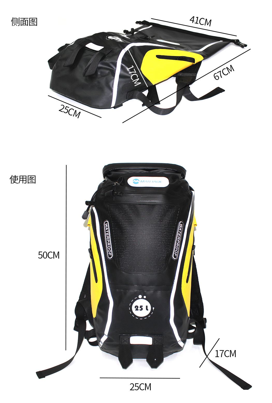Reflective Professional Safety and Rescue Package Anadromous Dry Wet Separation Waterproof Bag Currently Available Whole