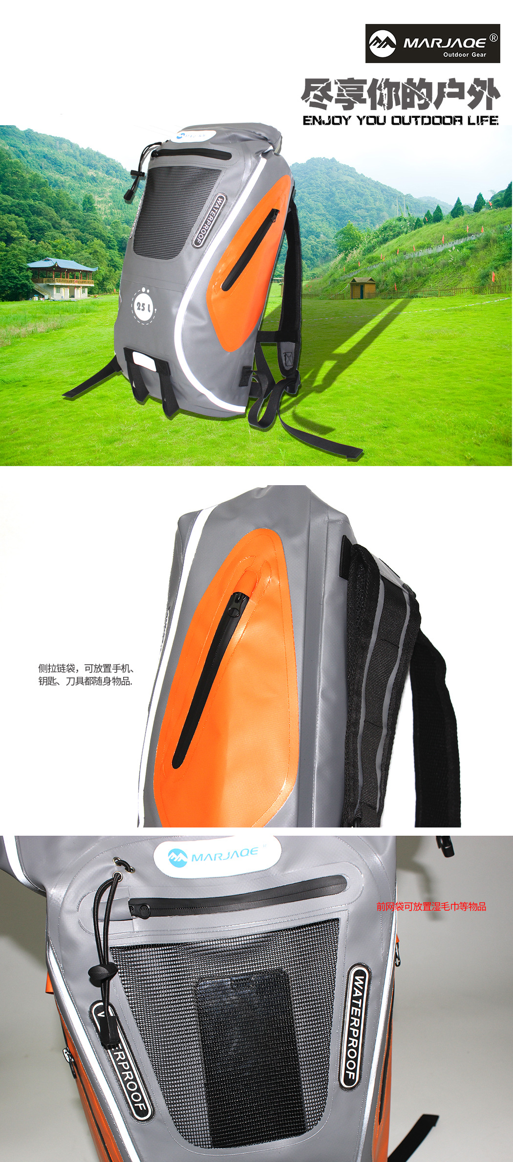 Reflective Professional Safety and Rescue Package Anadromous Dry Wet Separation Waterproof Bag Currently Available Whole