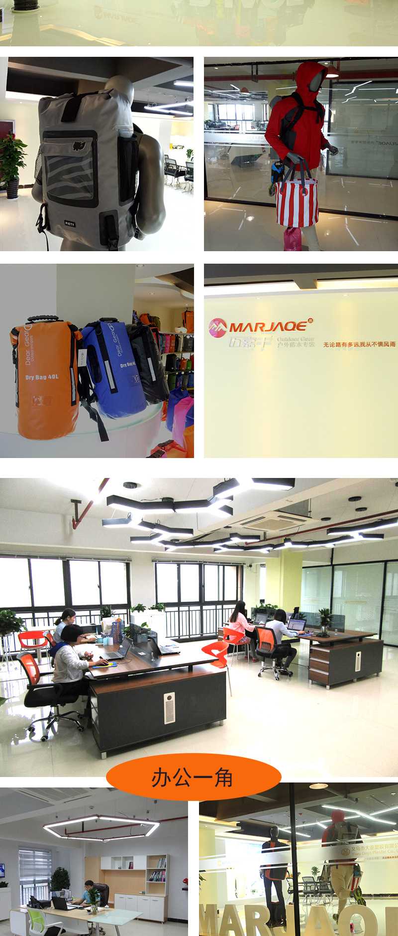 Reflective Professional Safety and Rescue Package Anadromous Dry Wet Separation Waterproof Bag Currently Available Whole