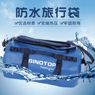 Manufacturer PVC Waterproof Bag Large Capacity Mountaineering Diving Swimming Bag Outdoor Backpack OEM Customization