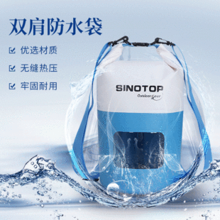 Manufacturer PVC Waterproof Bag Large Capacity Mountaineering Diving Swimming Bag Outdoor Backpack OEM Customization