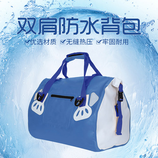 Manufacturer PVC Waterproof Bag Large Capacity Mountaineering Diving Swimming Bag Outdoor Backpack OEM Customization