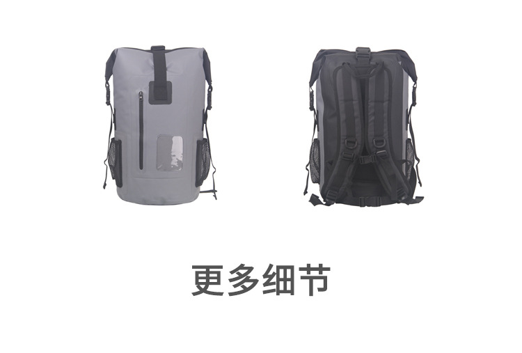 Manufacturer PVC Waterproof Bag Large Capacity Mountaineering Diving Swimming Bag Outdoor Backpack OEM Customization